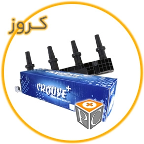 رنو